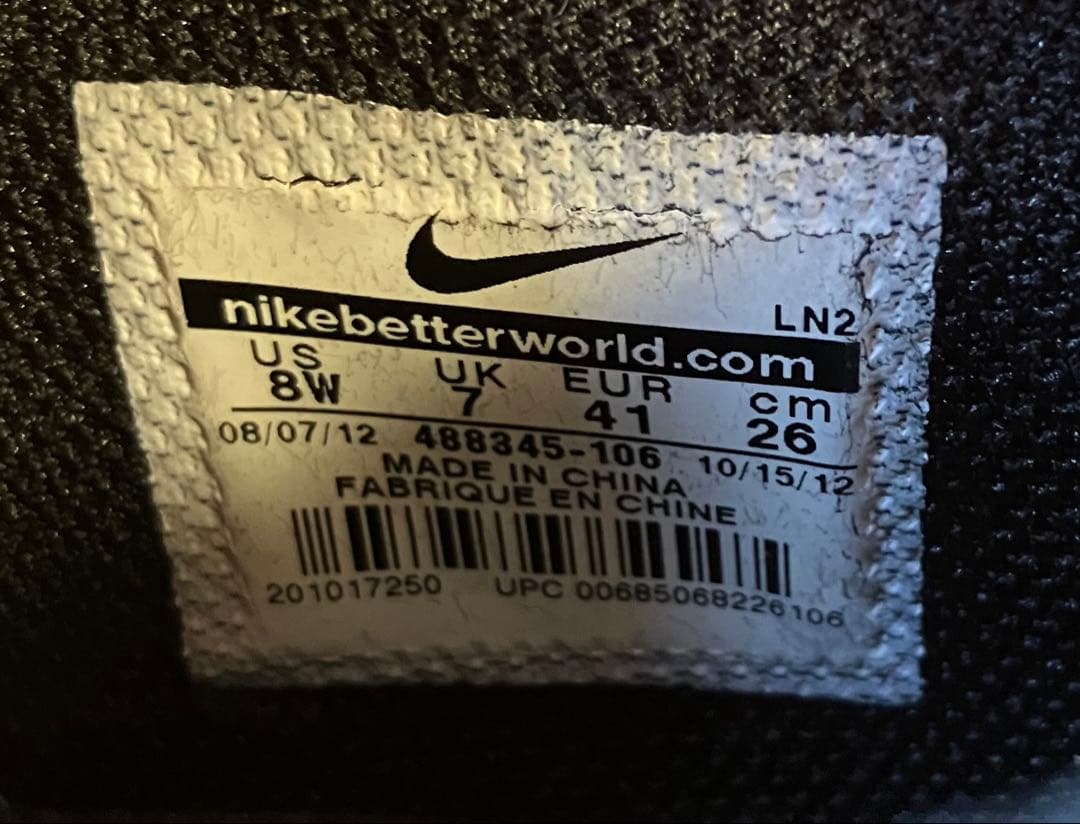 【超超レア・超美品】 NIKE DUNK ナイキ ダンク ゴルフ 26cm