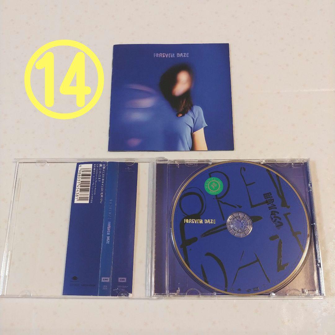 ★ RADWIMPS☺️✨アルバム17枚セット(一般中古品とレンタル品の混ざり)