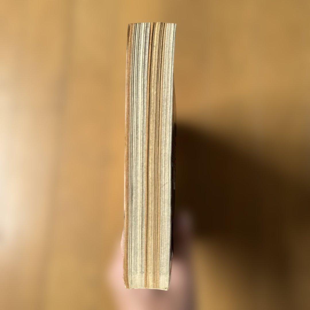 週刊少年ジャンプ 1998年12号 ONE PIECE掲載号