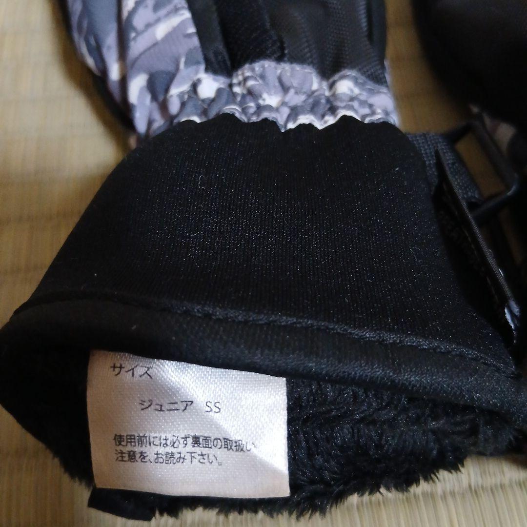 ３点セット　nima 130スノーウェア上下セットSSグローブセット