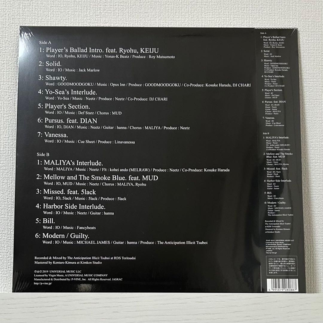 IO / Player's Ballad LP 新品未開封 KANDYTOWN