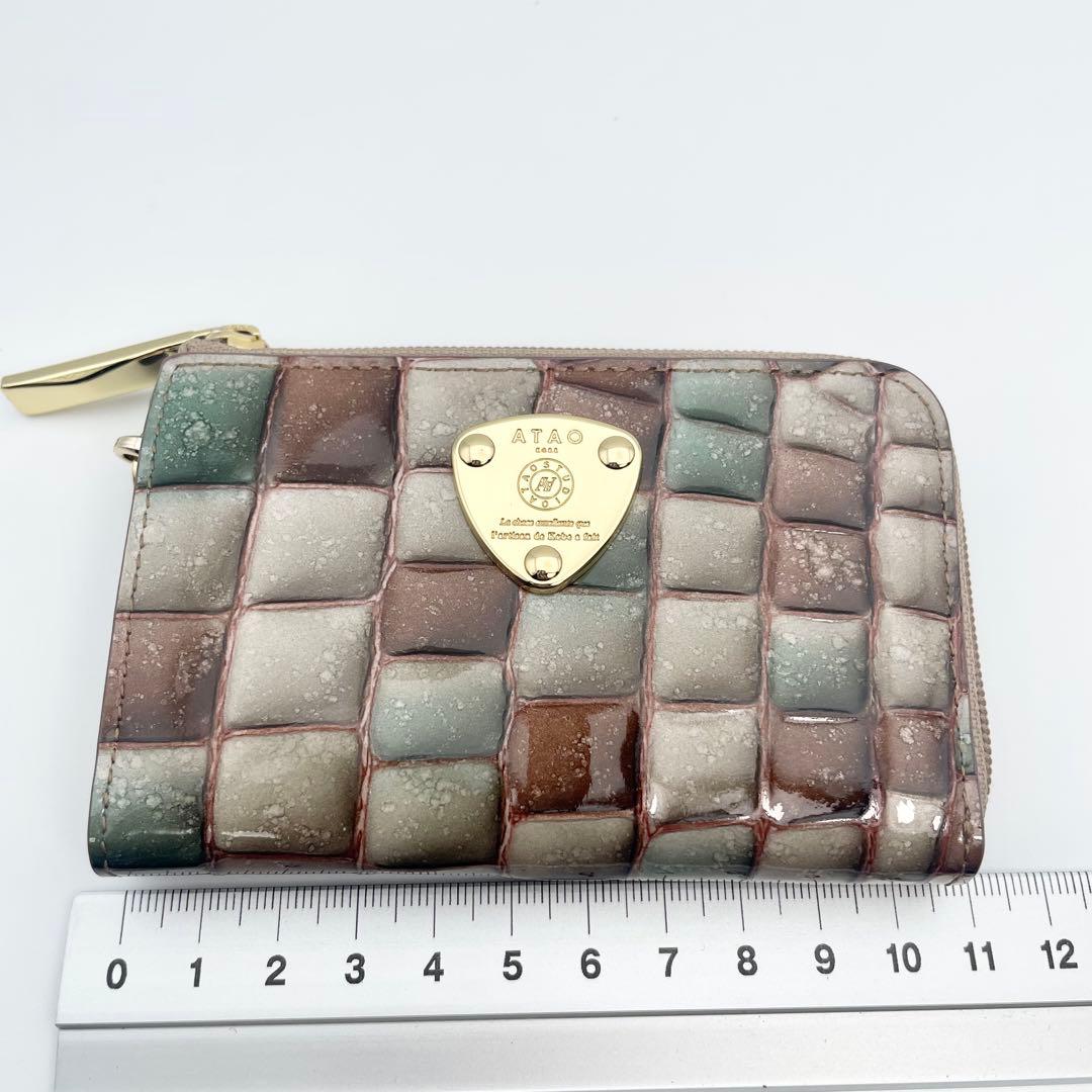 【美品】ATAO アタオ　マルチキーケース