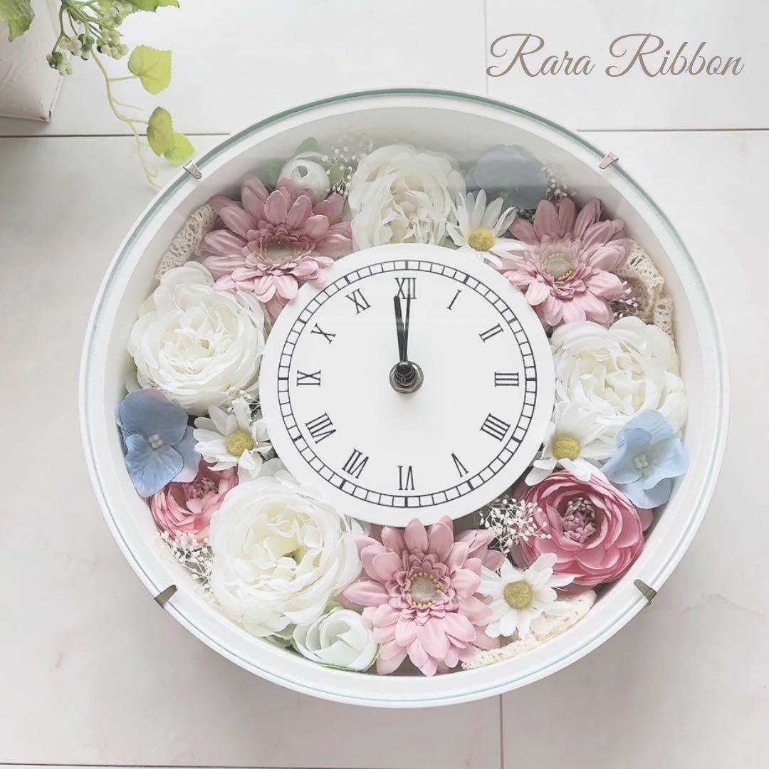 花時計 置時計 掛け時計 母の日ギフト ウエディングギフト お祝い プレゼント
