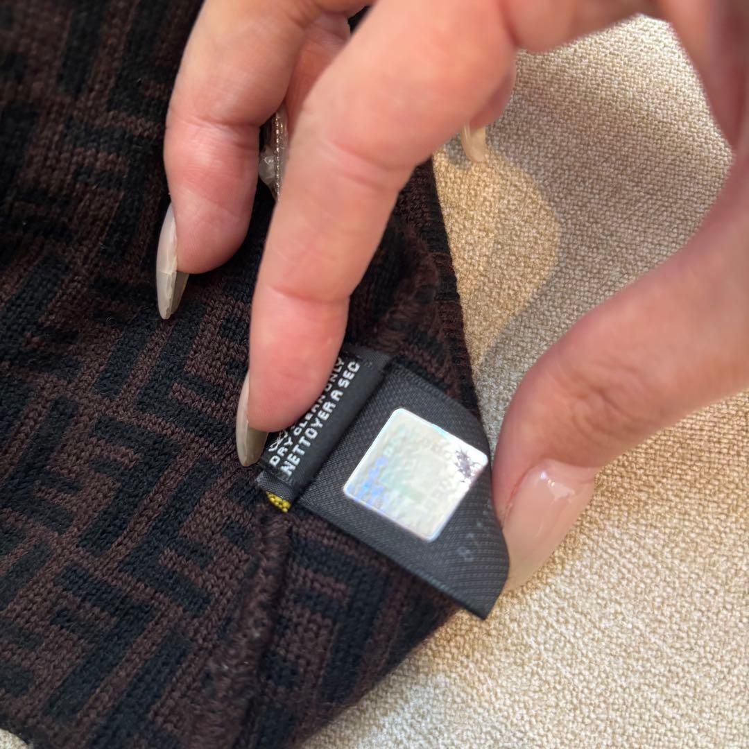 FENDI フェンディ ズッカ柄 ニット帽 ブラウン FFロゴ 総柄　ズッキーノ