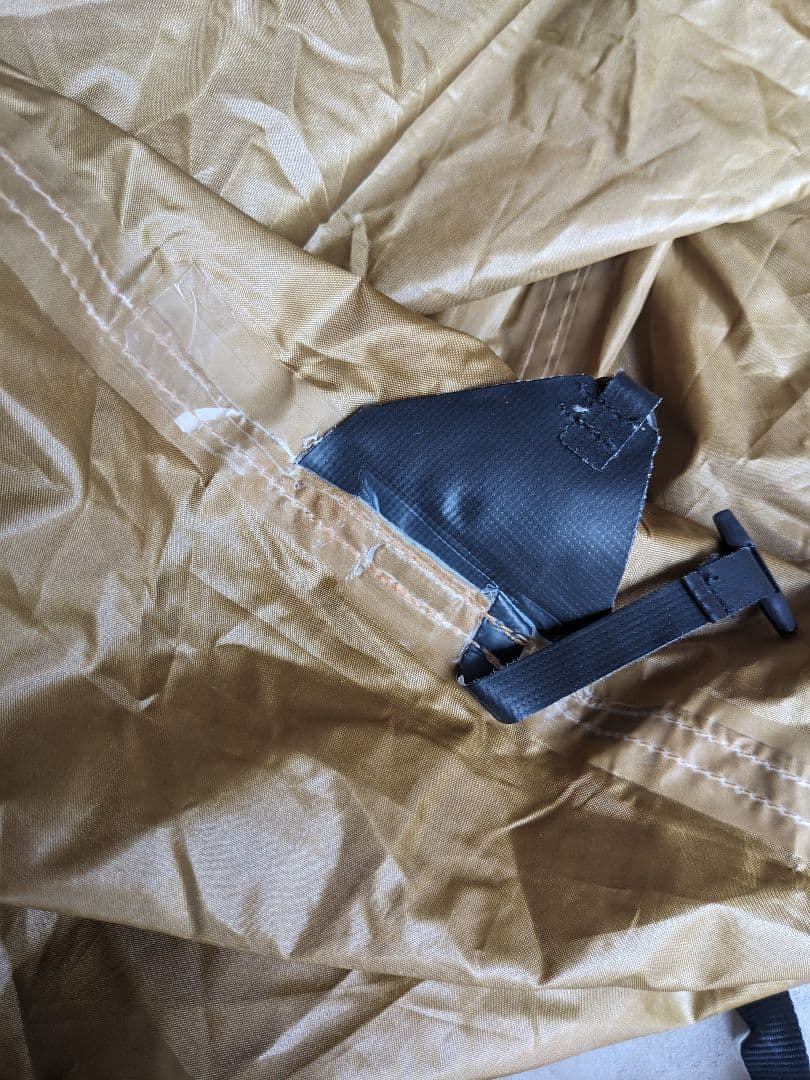 りり　 Peak SDE-080　ヴォールト