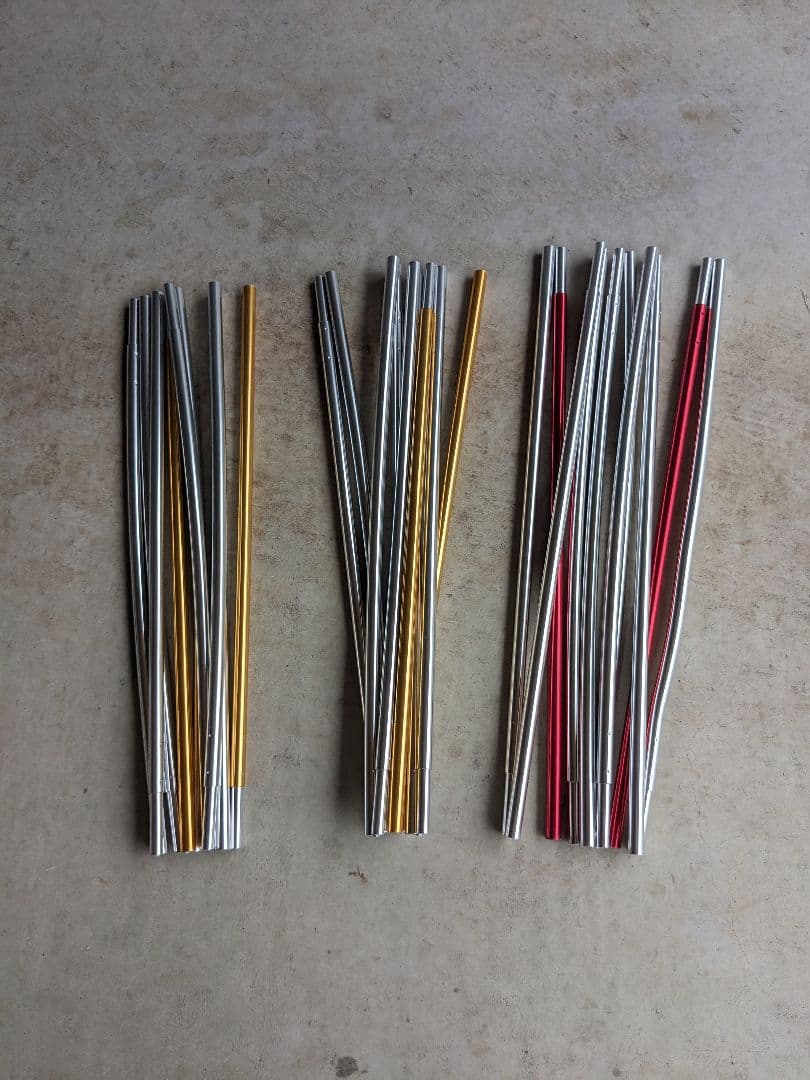 りり　 Peak SDE-080　ヴォールト