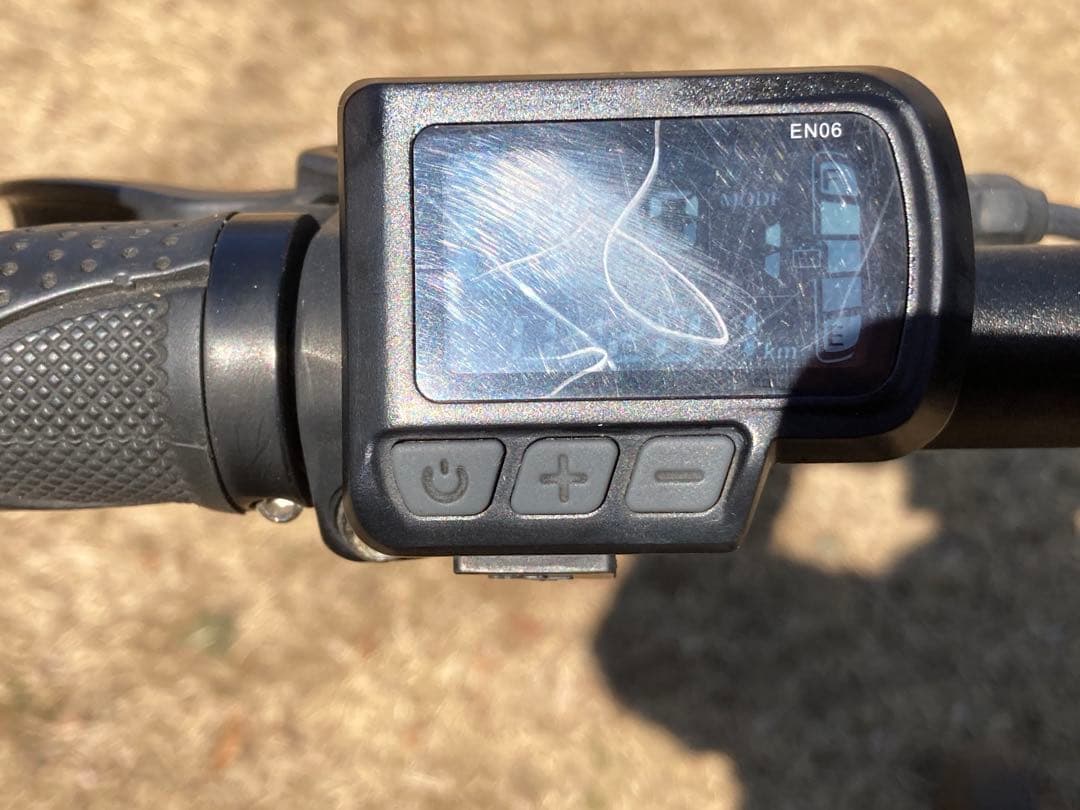 (付属品多数あり！)ERWAY 電動アシスト自転車 シティタイプ グレー