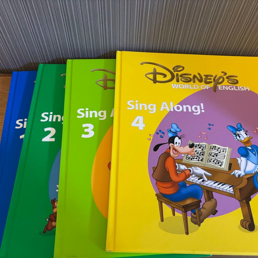 DWE シングアロング　CD・テキスト