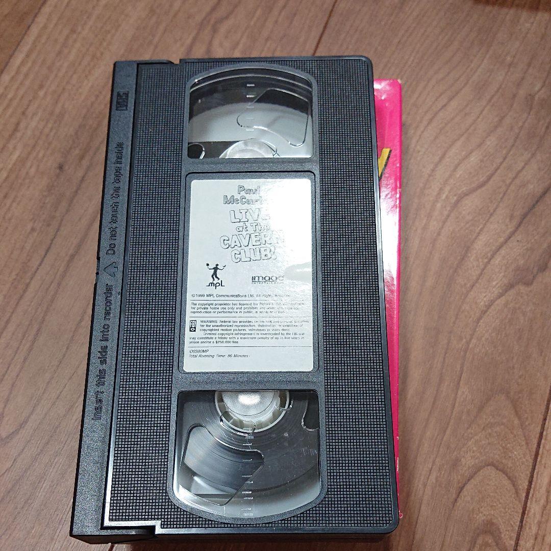 ポール・マッカートニー ライヴ・アット・キャバーン [VHS]