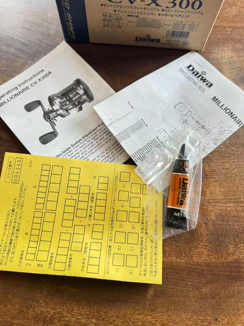 ダイワ ミリオネア CV-X300 未使用品 保管品 箱付き（外箱ダメージあり）