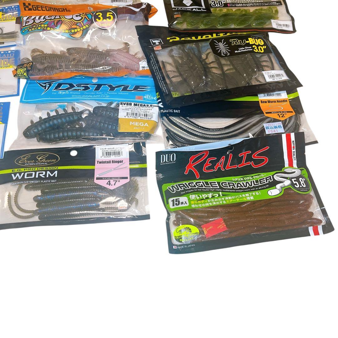 バス釣り引退　新品多数　おまけで中古も少し有ります