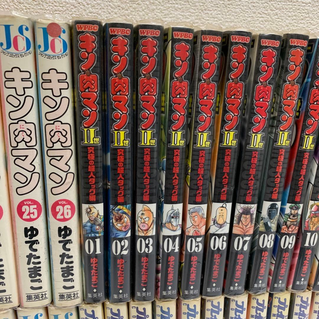 ［中古本］キン肉マン　4シリーズ　合計88冊　1042