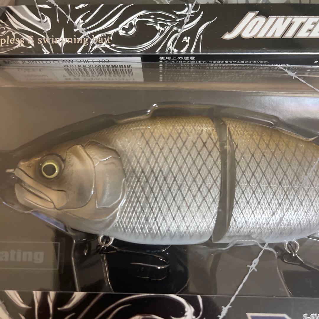 ①ラチェット184とジョインテッドクローシフト183のセット