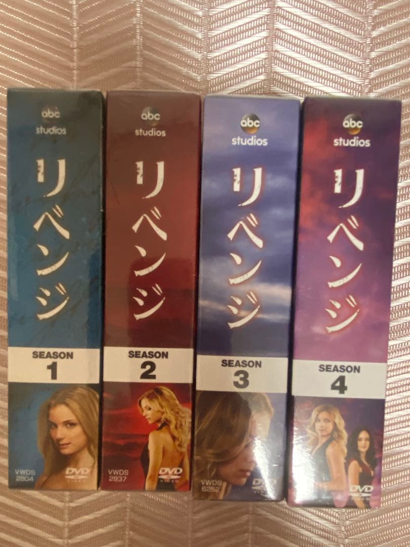 リベンジ 全4シーズンDVDセット