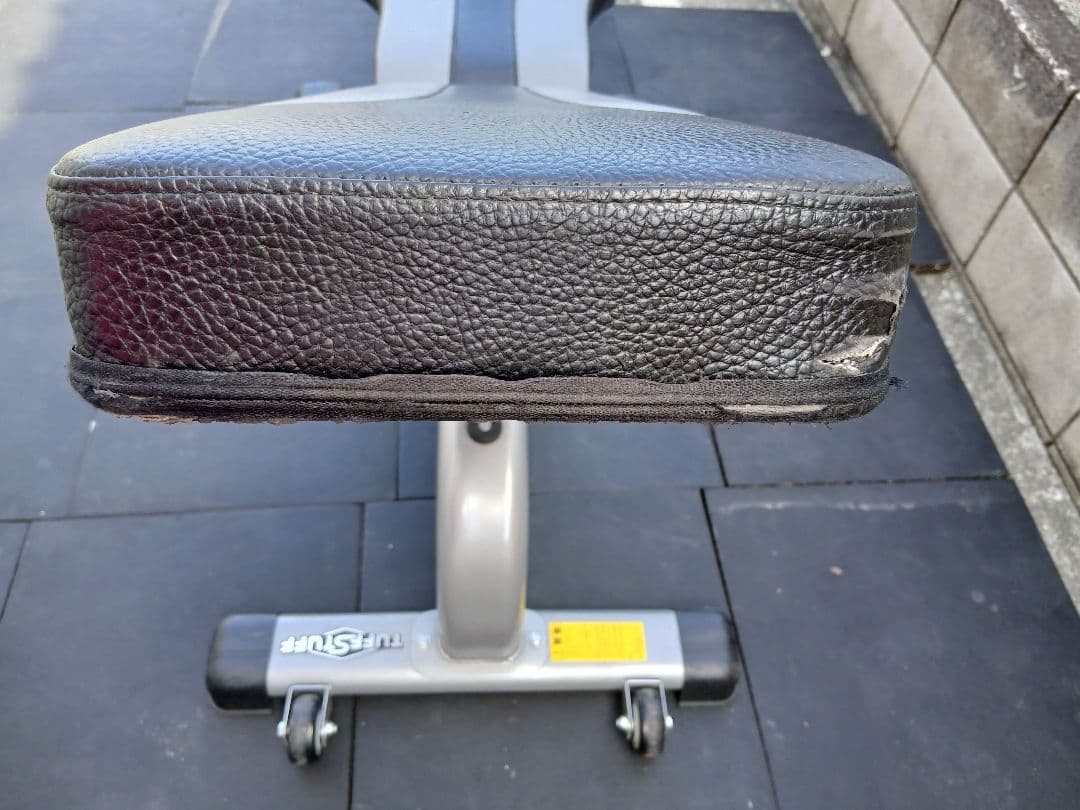 ちゃむ（タフスタッフ）マルチパーパスベンチ CMB-375