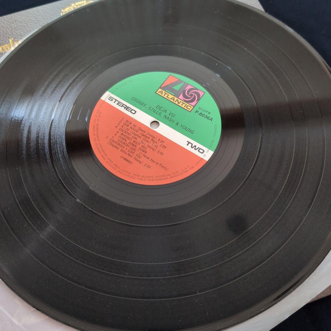 クロスビー、スティルス、ナッシュ ＆ ヤング / デジャヴ / 国内盤 LP