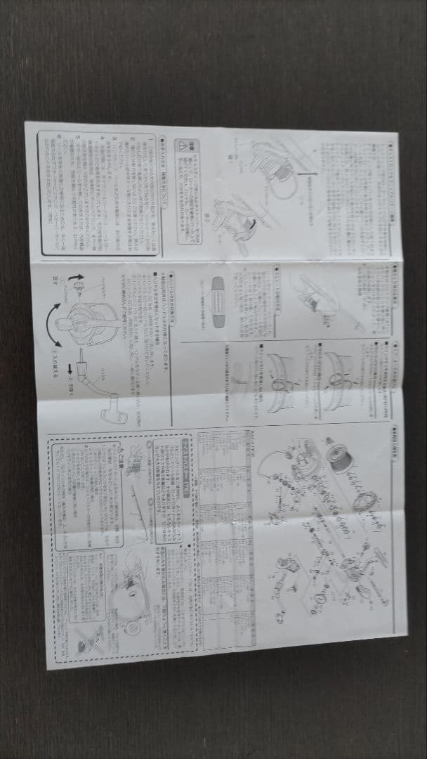 スピニングリール　 ダイワ WINDSURF35
