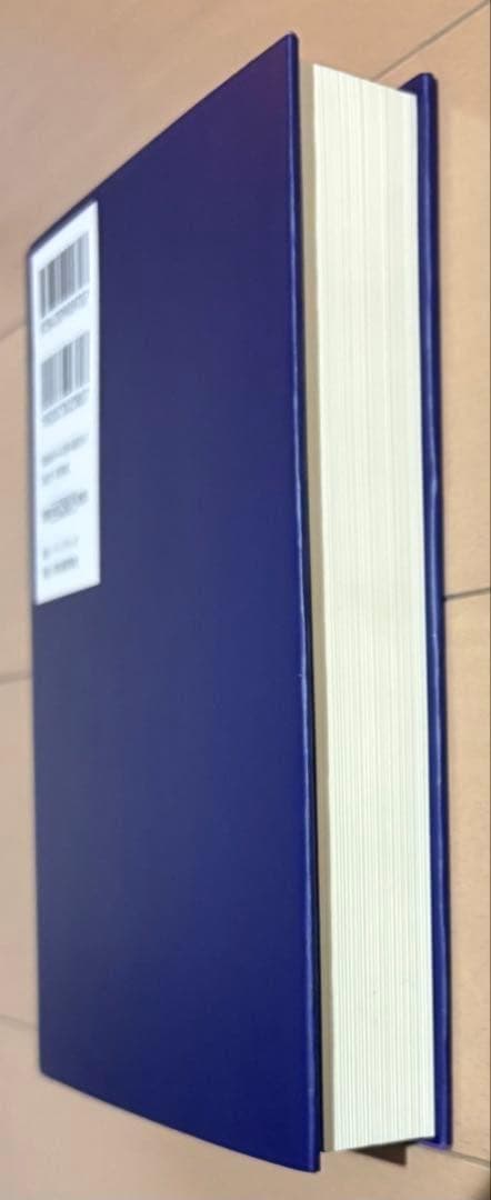 ジャスト・キッズ パティ・スミス