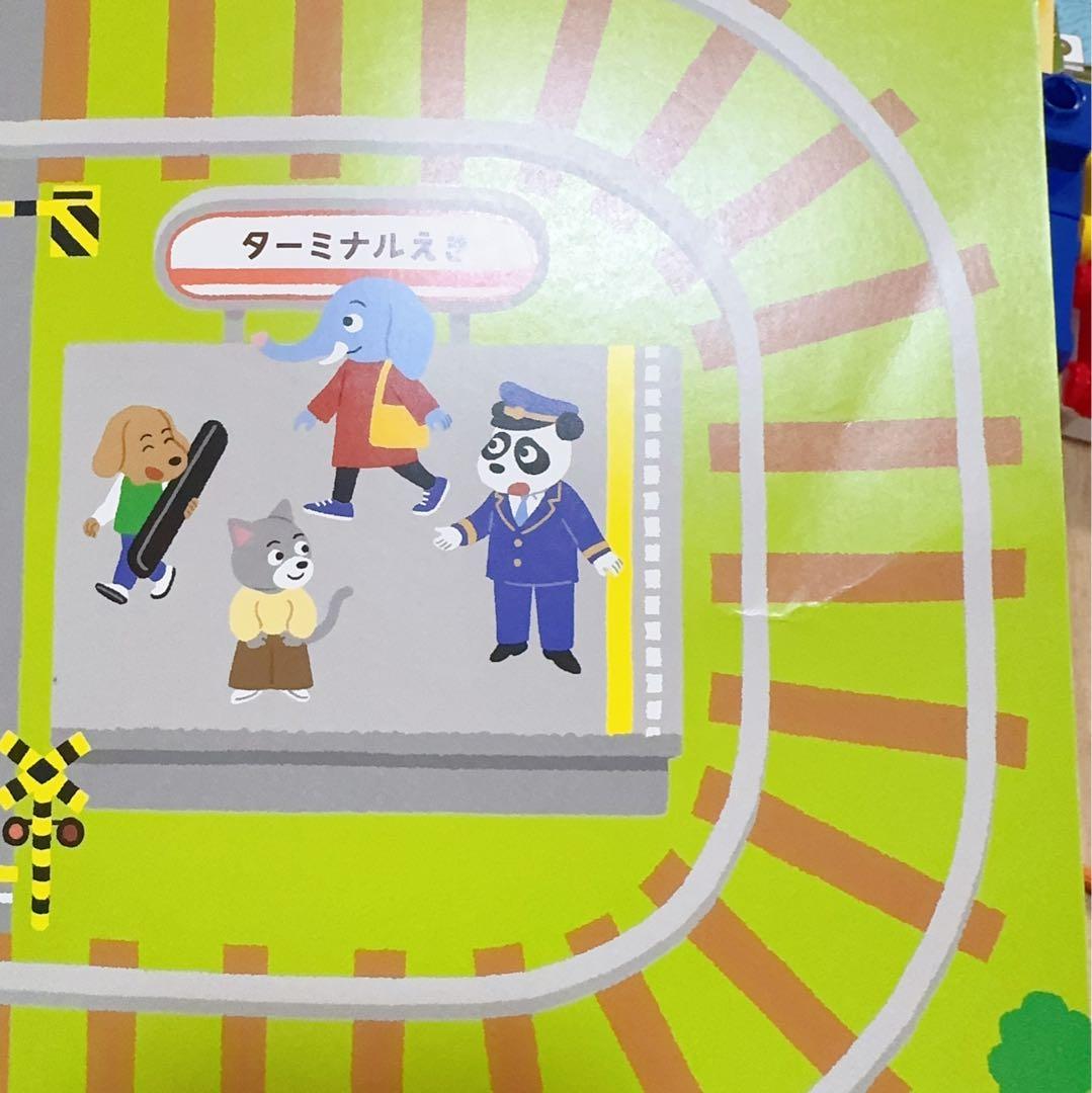 302) こどもちゃれんじ　ぽけっと　　2023年度　教材セット　1年分　知育