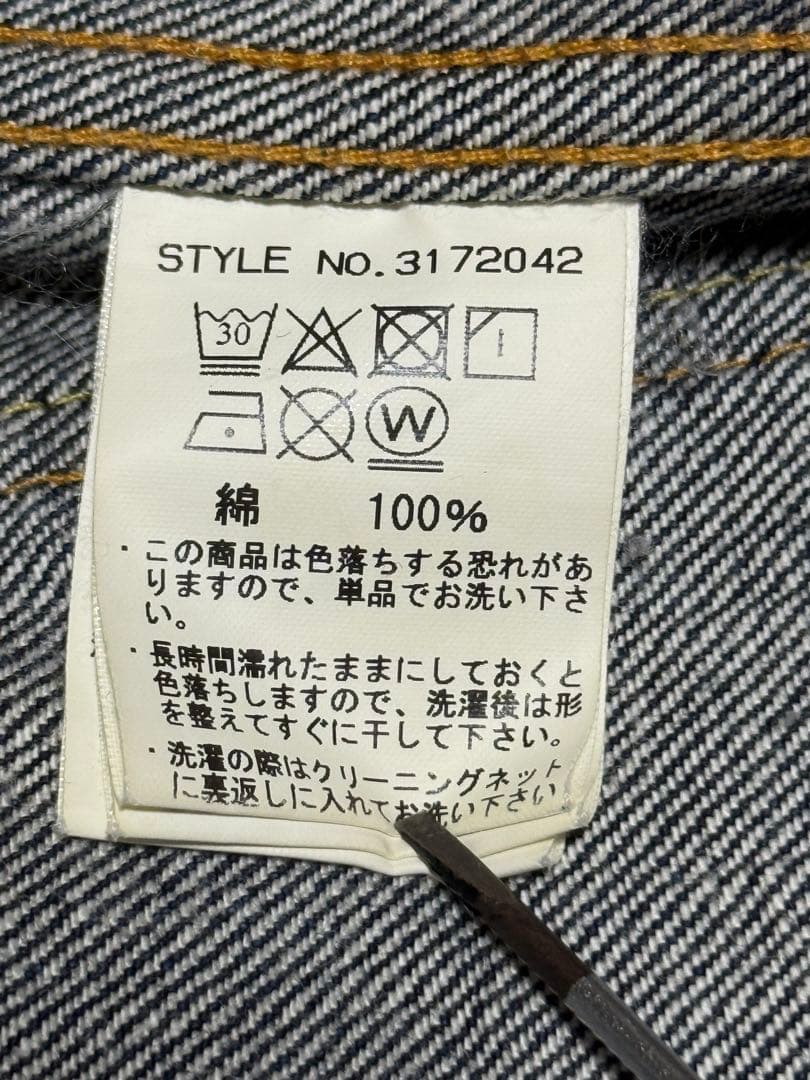 ひ*ろ様 Schott PERFECTO 1st ショット デニムジャケット 赤