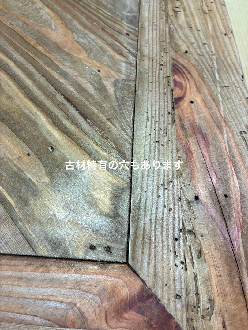 古材　テーブル
