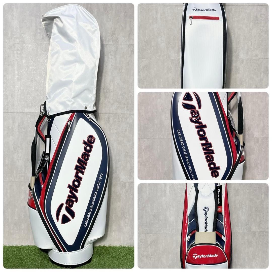 バッグ新品！テーラーメイド Qi10 MAX ゴルフクラブセット S 11本 右