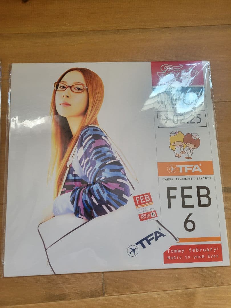  February6 レコード3枚セット