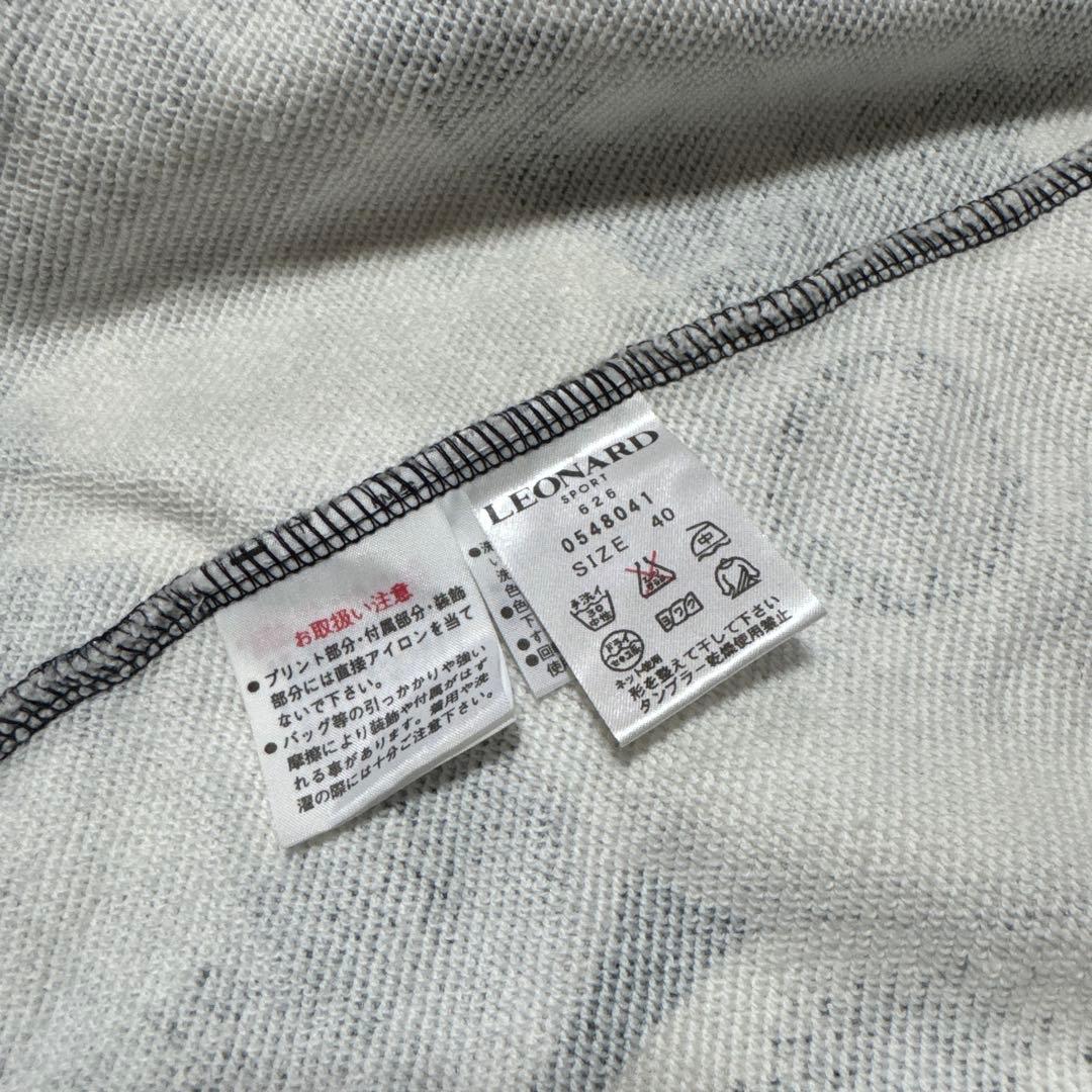 リ*ウ様 LEONARD レオナール　スウェット　パーカー