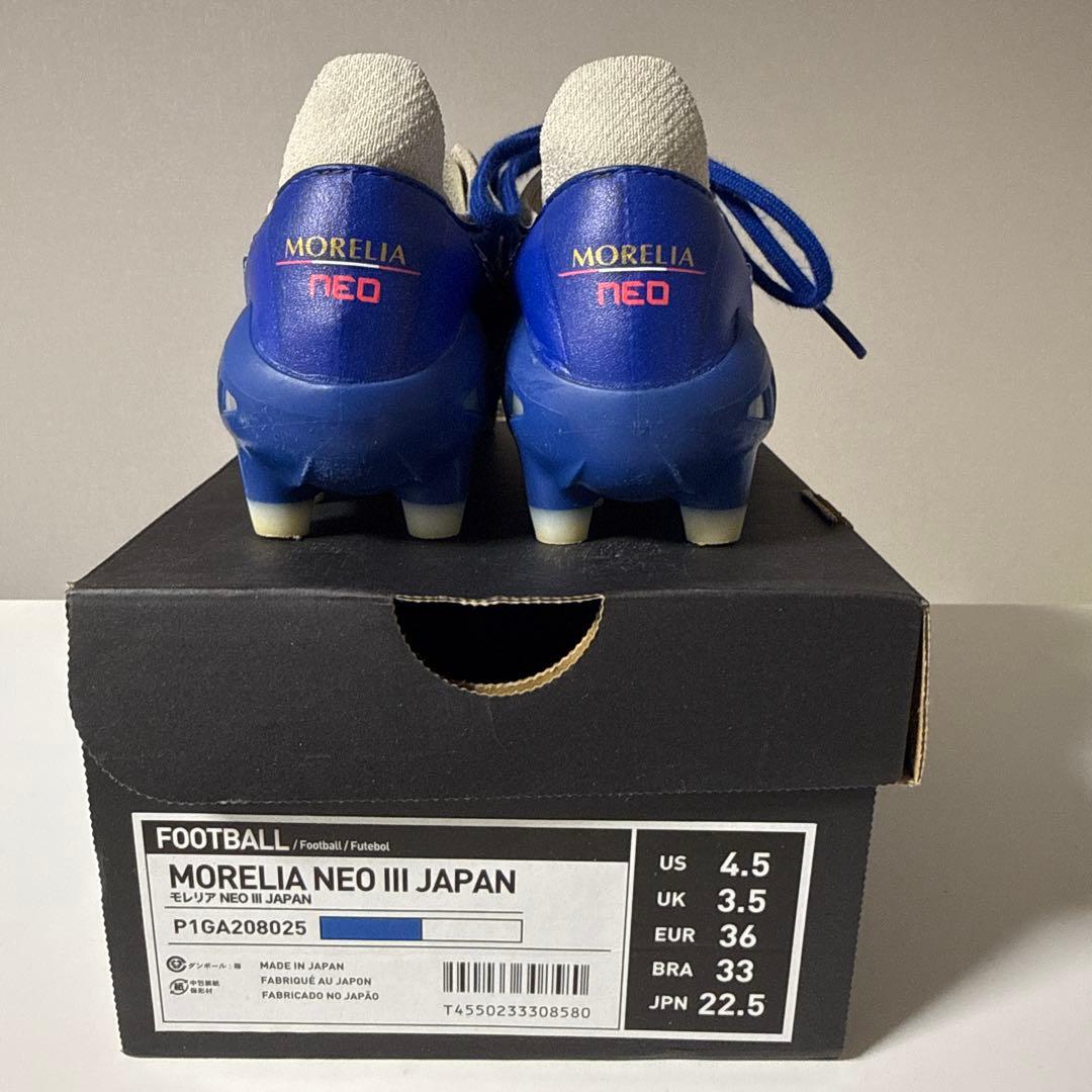 美品　Mizuno モレリア ネオ 3 ジャパン 22.5センチ 限定カラー