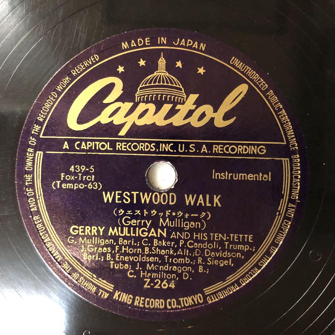 超貴重！78rpm GERRY MULLIGAN / CHET BAKER②