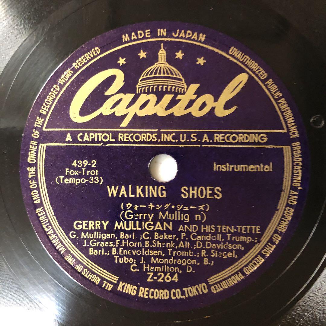 超貴重！78rpm GERRY MULLIGAN / CHET BAKER②