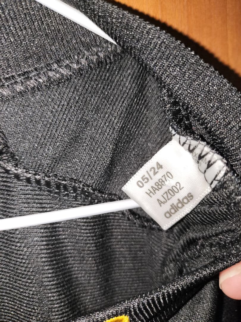 レアル・マドリード 23/24 サード ユニフォーム #7 C.ロナウド L