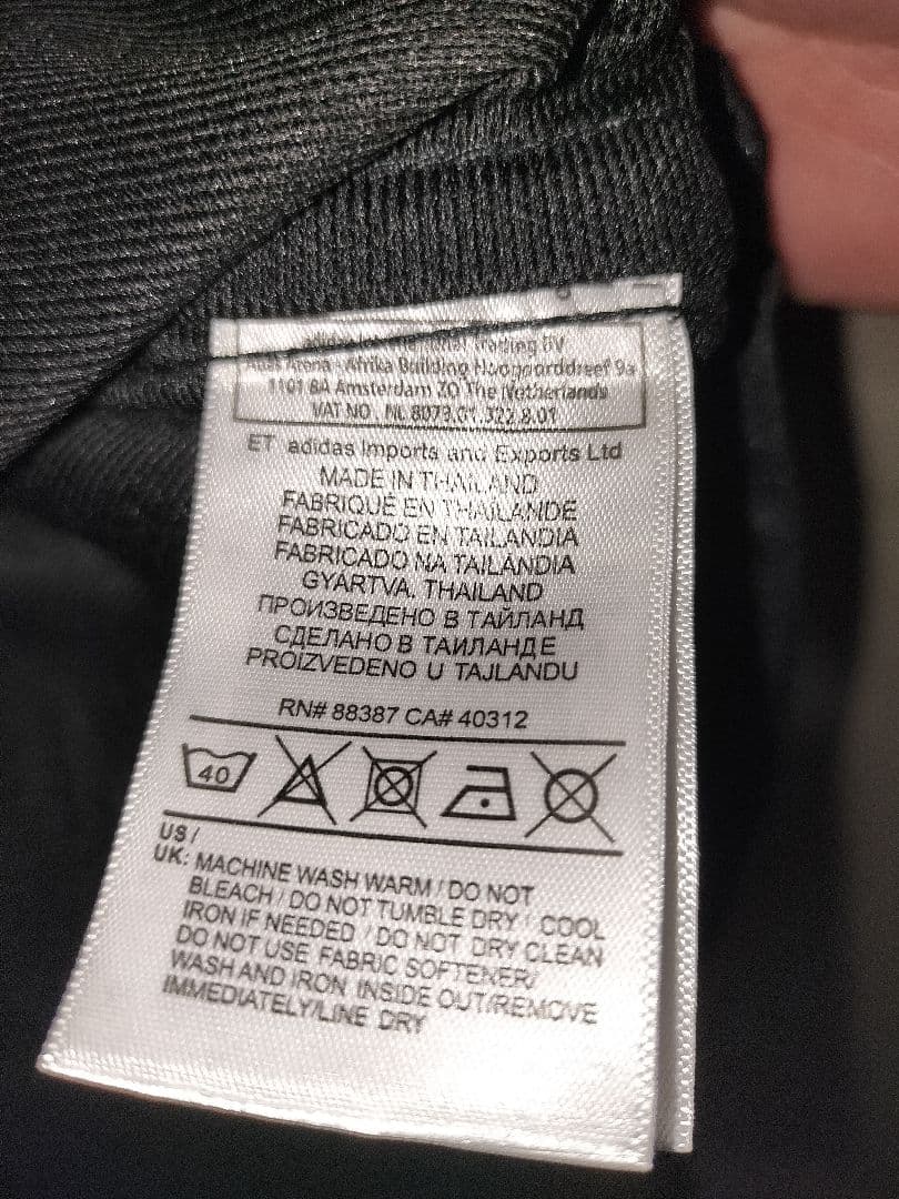 レアル・マドリード 23/24 サード ユニフォーム #7 C.ロナウド L