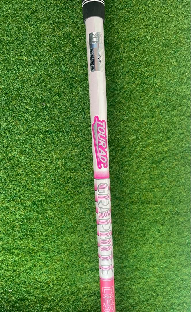 キャロウェイApex UT5 レディース ユーティリティ　エイペックス