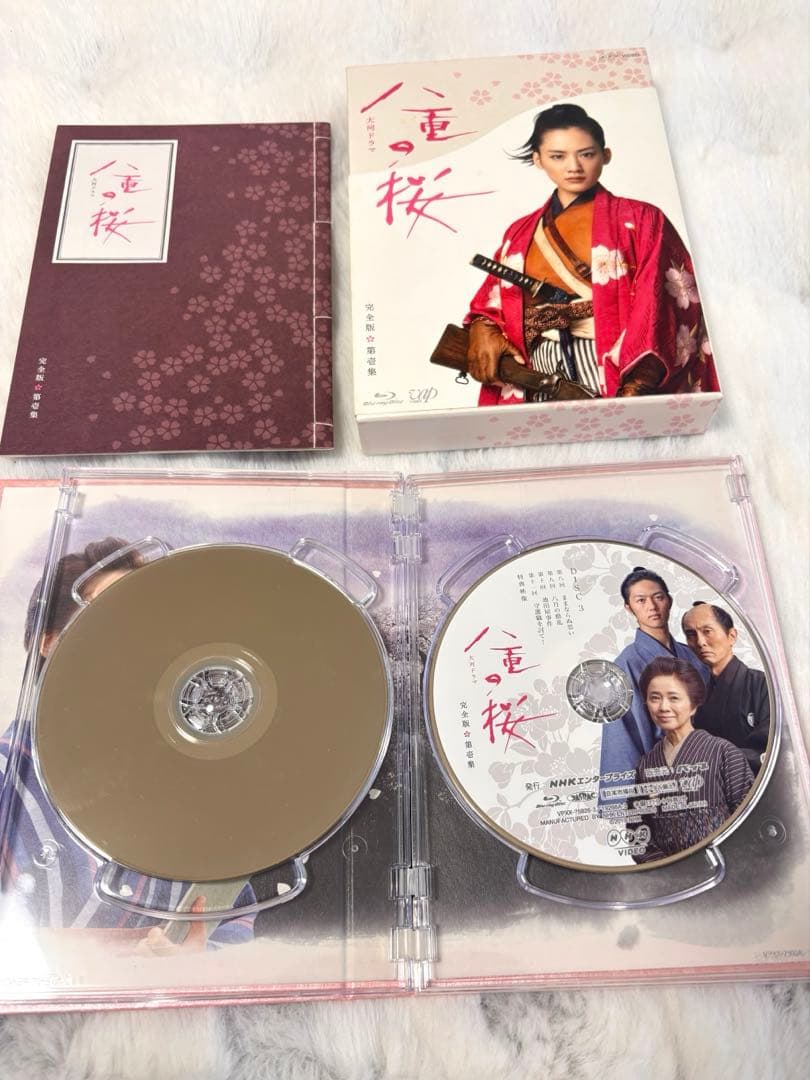 NHK大河ドラマ 八重の桜 完全版 第壱集(本編4枚組) 封入特典ブックレット