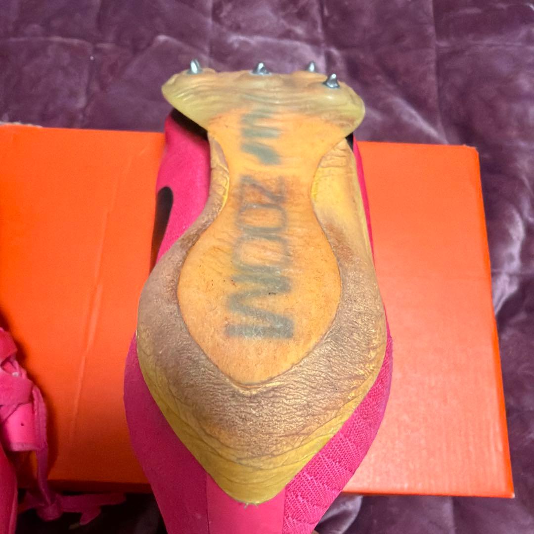 松*様 マックスフライ MAXFly 美品！！！【NIKE】25cm