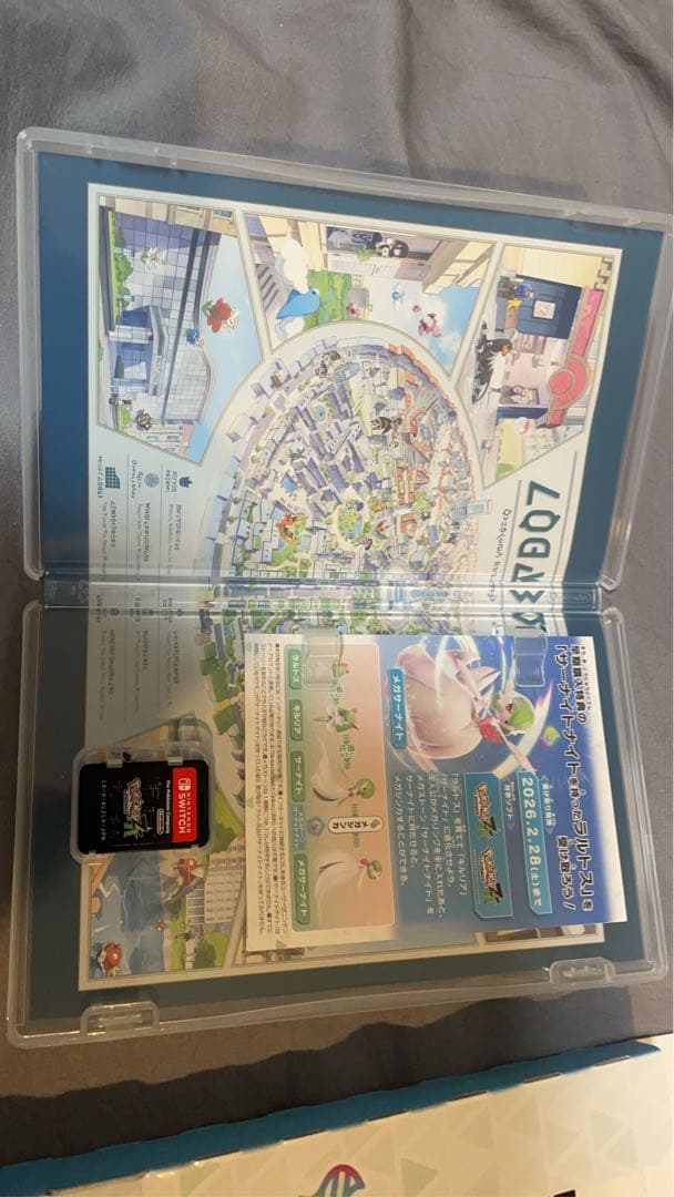 ポケモンレジェンズ ZA Switch版　Amazon初回購入特典付き