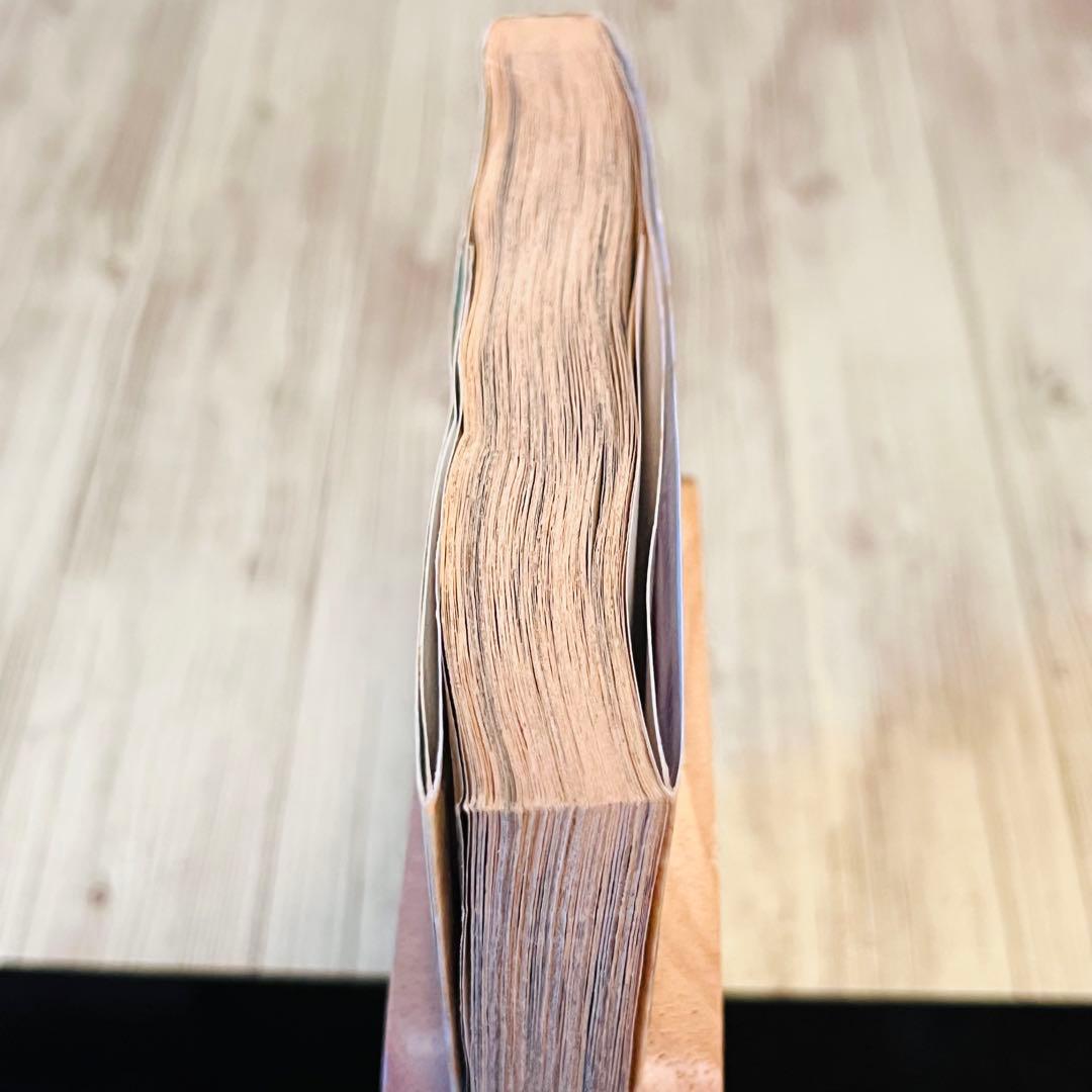 【超希少】 遊戯王 1巻 1刷 初版 高橋和希 ジャンプ 集英社