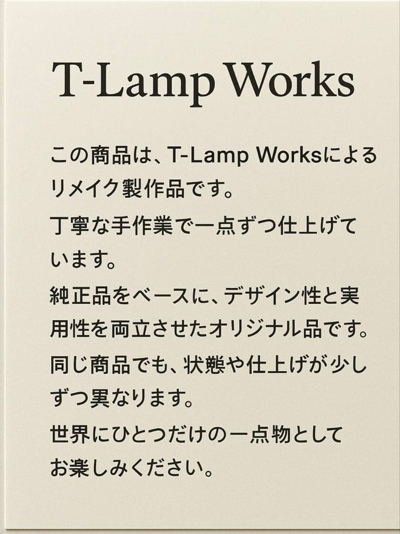 小糸 2連】トラック用 4t 10t リアコンビ ノーマルタイプ（運転席）右⑪