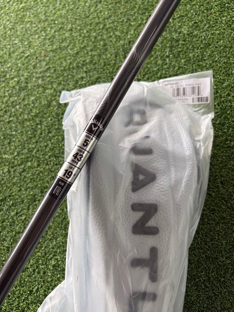 キャロウェイ　クアンタムMAXFAST 5W(R) 新品未使用　QUANTUM