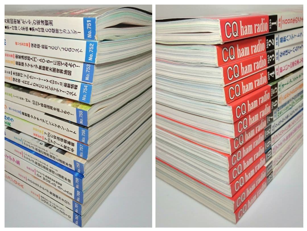CQ ham radio ハムラジオ 2009年 12冊 全巻 雑誌