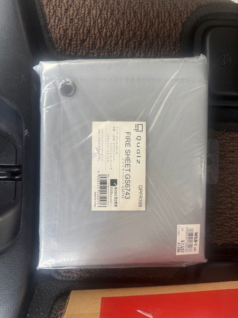 Coleman 焚き火台・墨消し・薪セット