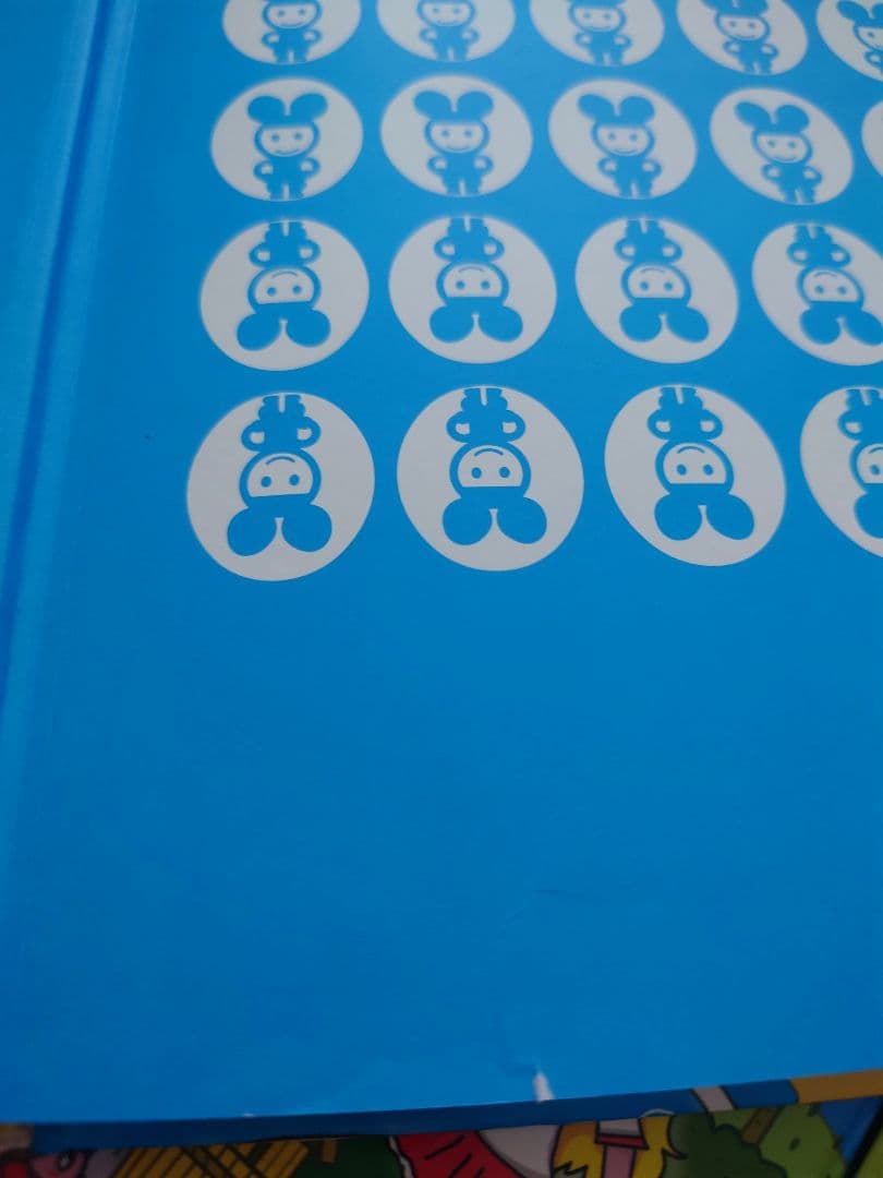 おばけずかんシリーズ16冊セット