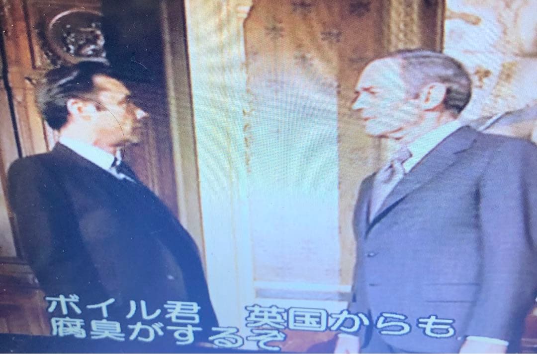 DVD エスピオナージ ニューマスター版('73仏/伊/西独)