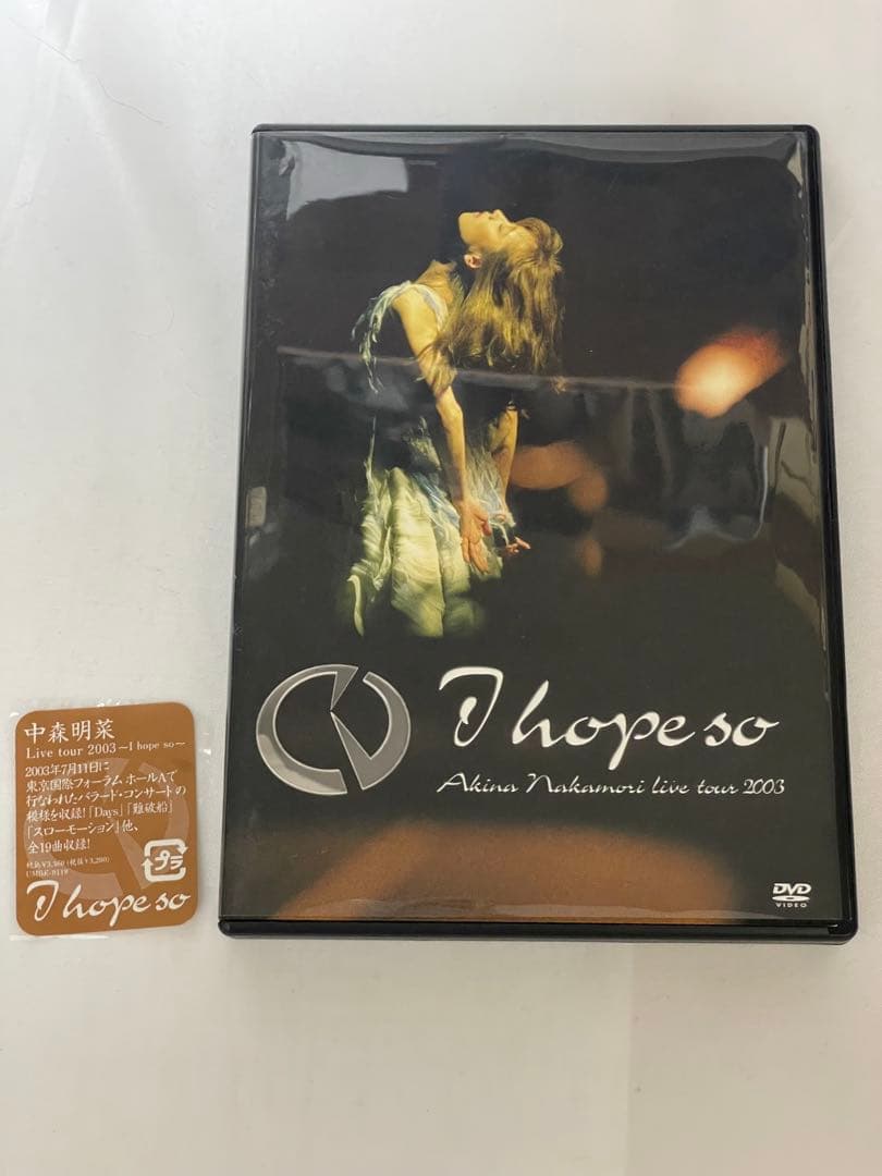 中森明菜 ライブDVD 3枚セット+おまけ付き