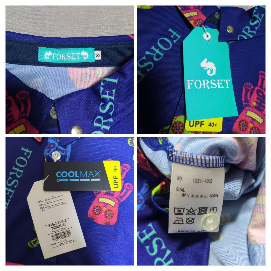 フォルセット FOREST ゴルフウェア フォルセットパターン ポロシャツ S