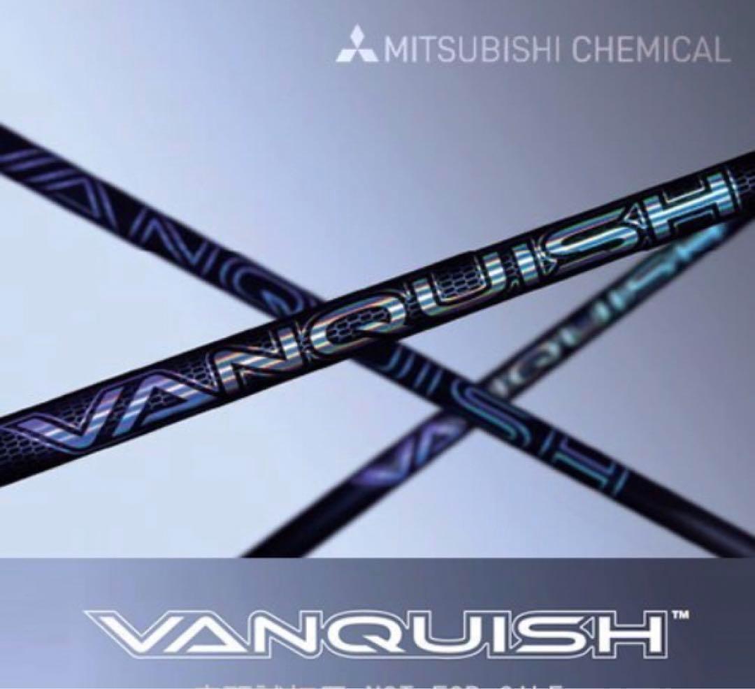 選べる最新三菱シャフト＋激飛び404Y適合高反発! マキシマックス ブラック2