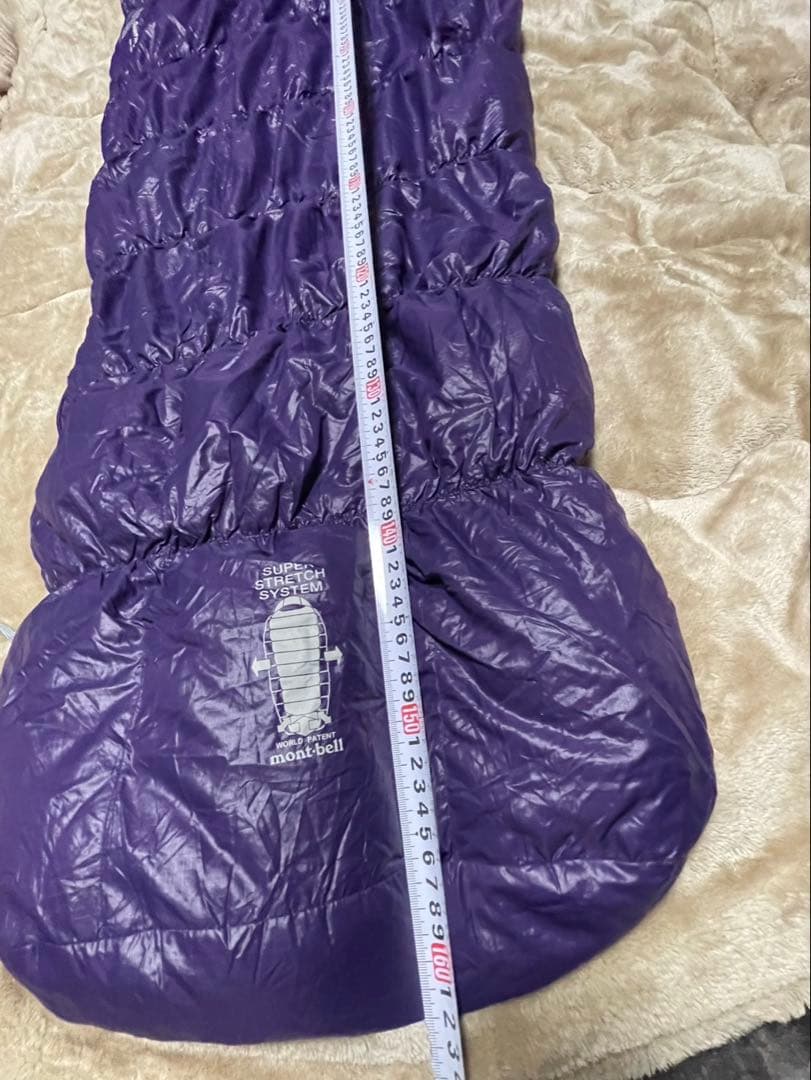 mont-bell モンベル Down Hugger #7 ダウンハガー