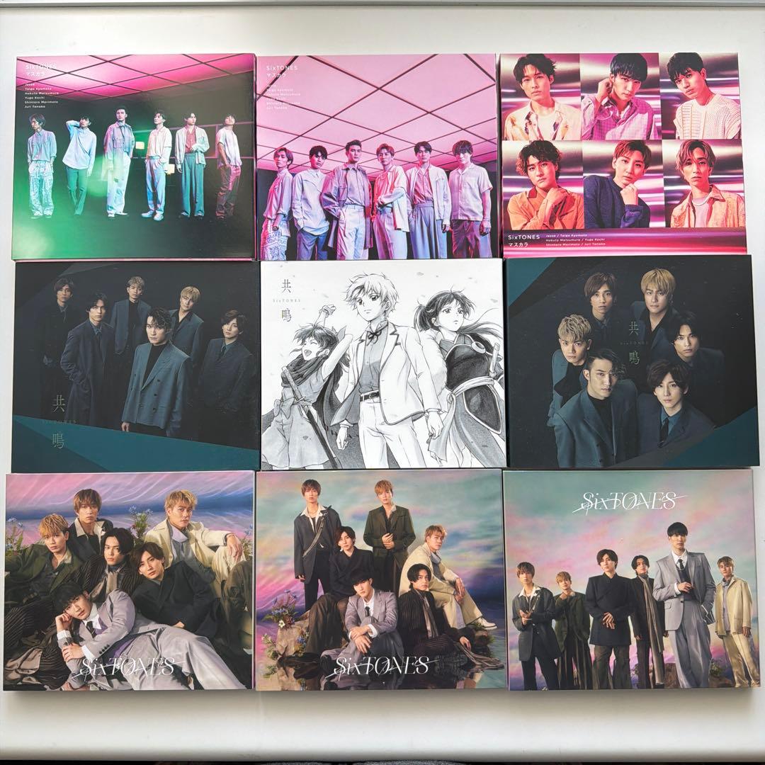 【外袋無し】SixTONES CD &DVD 43枚 特典グッズ付き　まとめ売り