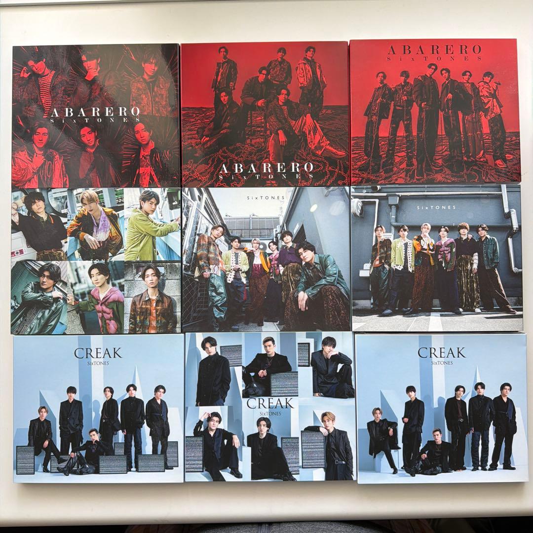 【外袋無し】SixTONES CD &DVD 43枚 特典グッズ付き　まとめ売り